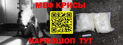трава Можга