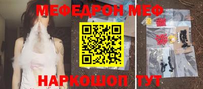 ПСИЛОЦИБИНОВЫЕ ГРИБЫ Моздок
