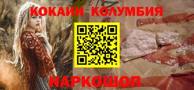 прущие грибы Наро-Фоминск