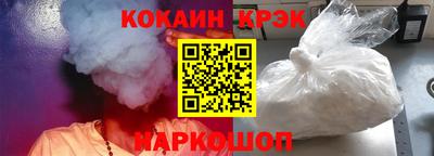 трава Можга