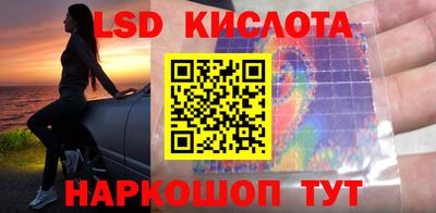 mix Можайск