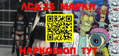 mix Можайск