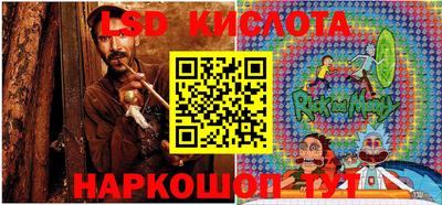 mix Можайск