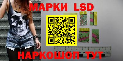 mix Можайск