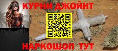ПСИЛОЦИБИНОВЫЕ ГРИБЫ Моздок