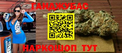 PSILOCYBIN Нарткала