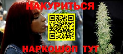 ПСИЛОЦИБИНОВЫЕ ГРИБЫ Моздок