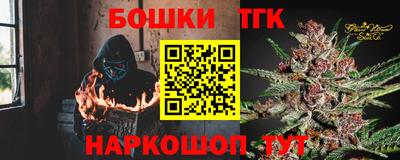 mix Можайск