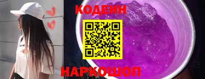 mix Можайск