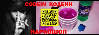mix Можайск