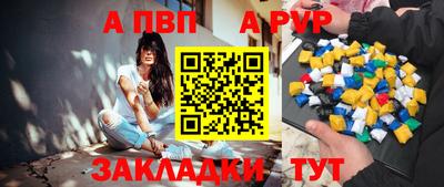 PSILOCYBIN Нарткала