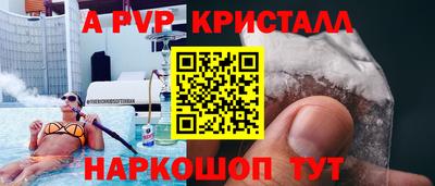ПСИЛОЦИБИНОВЫЕ ГРИБЫ Моздок