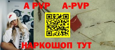 ПСИЛОЦИБИНОВЫЕ ГРИБЫ Моздок