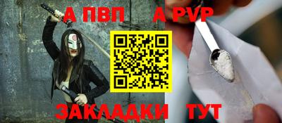 ПСИЛОЦИБИНОВЫЕ ГРИБЫ Моздок