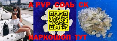 мефедрон мука Нальчик