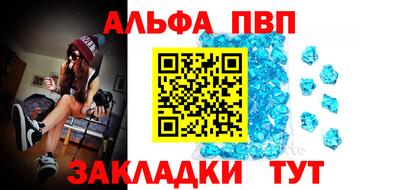 ПСИЛОЦИБИНОВЫЕ ГРИБЫ Моздок
