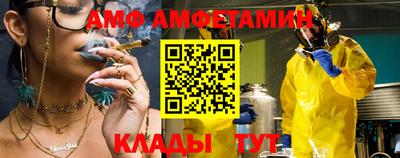 мефедрон мука Нальчик
