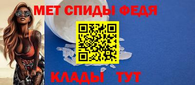 мефедрон мука Нальчик