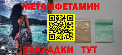 mix Можайск