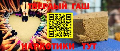 mix Можайск