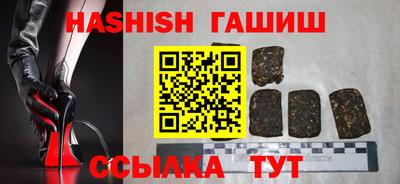 ПСИЛОЦИБИНОВЫЕ ГРИБЫ Моздок