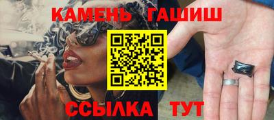 PSILOCYBIN Нарткала