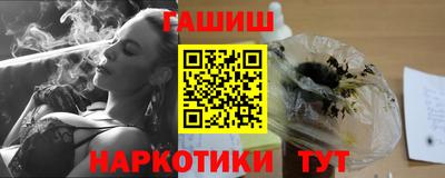 mix Можайск