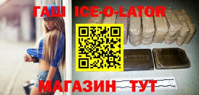 трава Можга