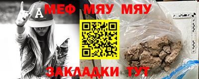 ПСИЛОЦИБИНОВЫЕ ГРИБЫ Моздок