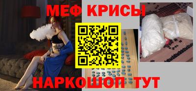 трава Можга