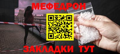 ПСИЛОЦИБИНОВЫЕ ГРИБЫ Моздок