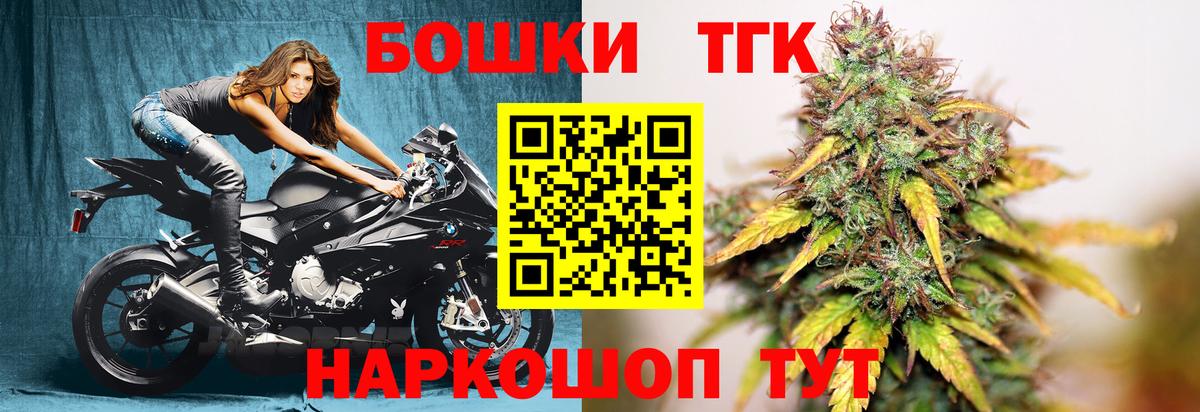 Бошки марихуана ГИДРОПОН Чапаевск